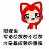 togel hari ini hongkong siang Dia merasa sedikit tertekan Meskipun dia tahu bahwa Yan Jiaojiao juga tertipu, saya bahkan lebih tidak bahagia.